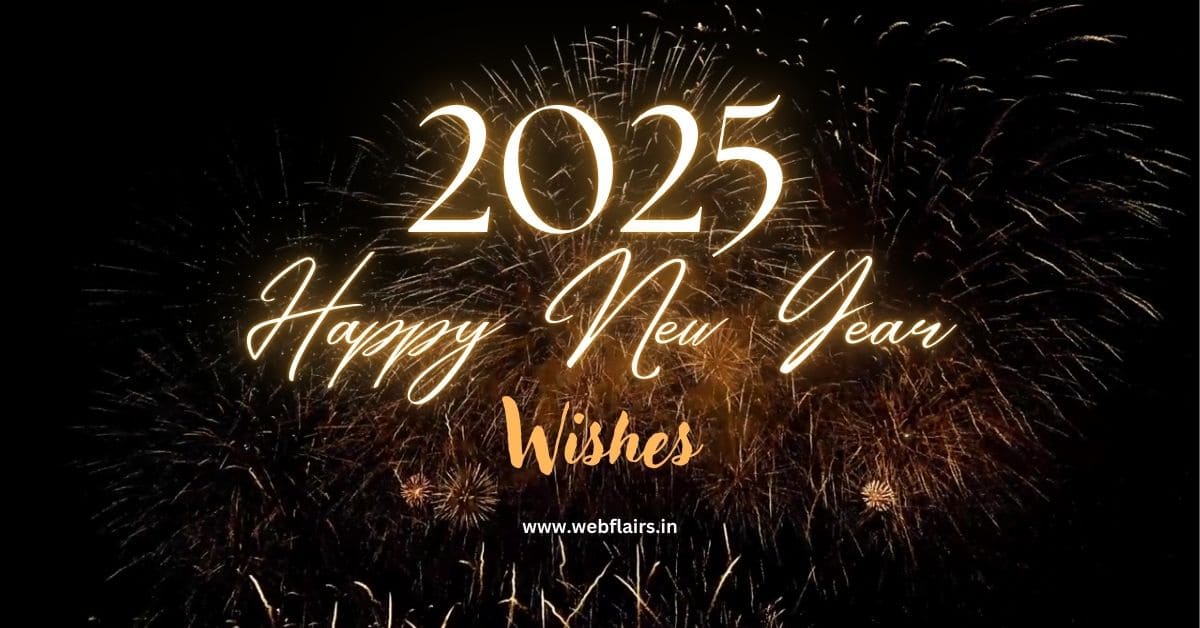 happy new year 2025 wishes